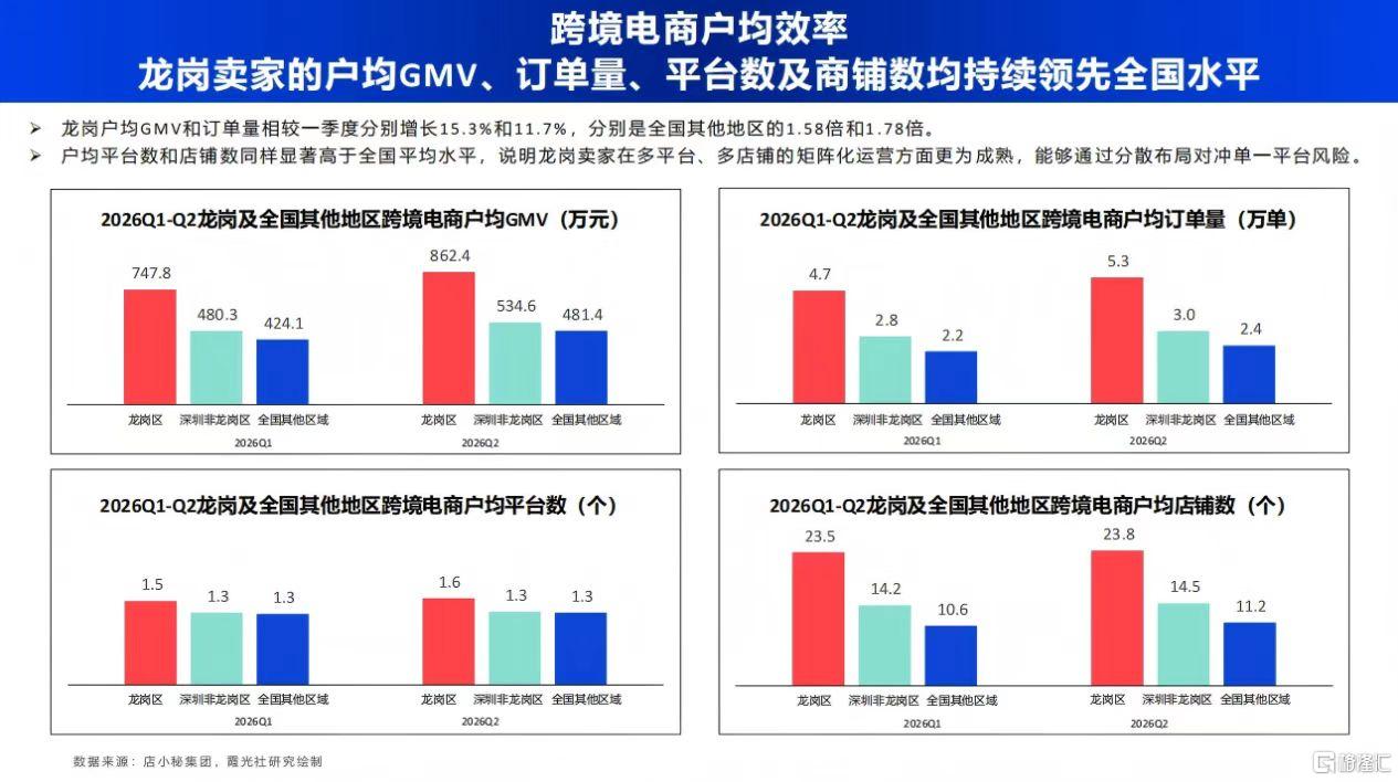 微信图片_20260730173732_2291_1.jpg