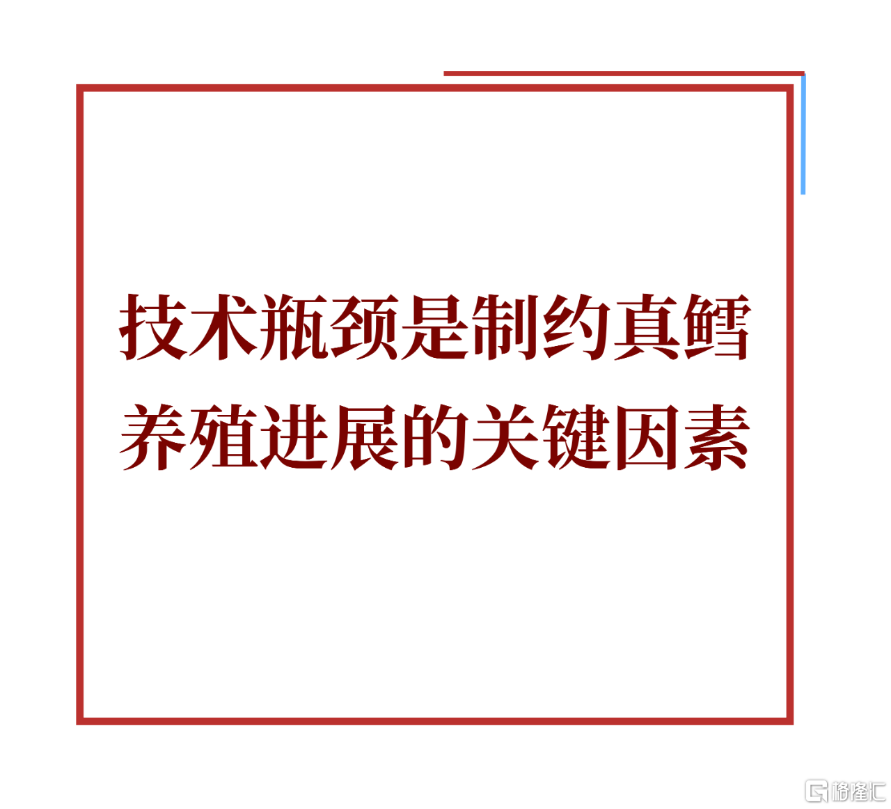 微信图片_20251122201606.png