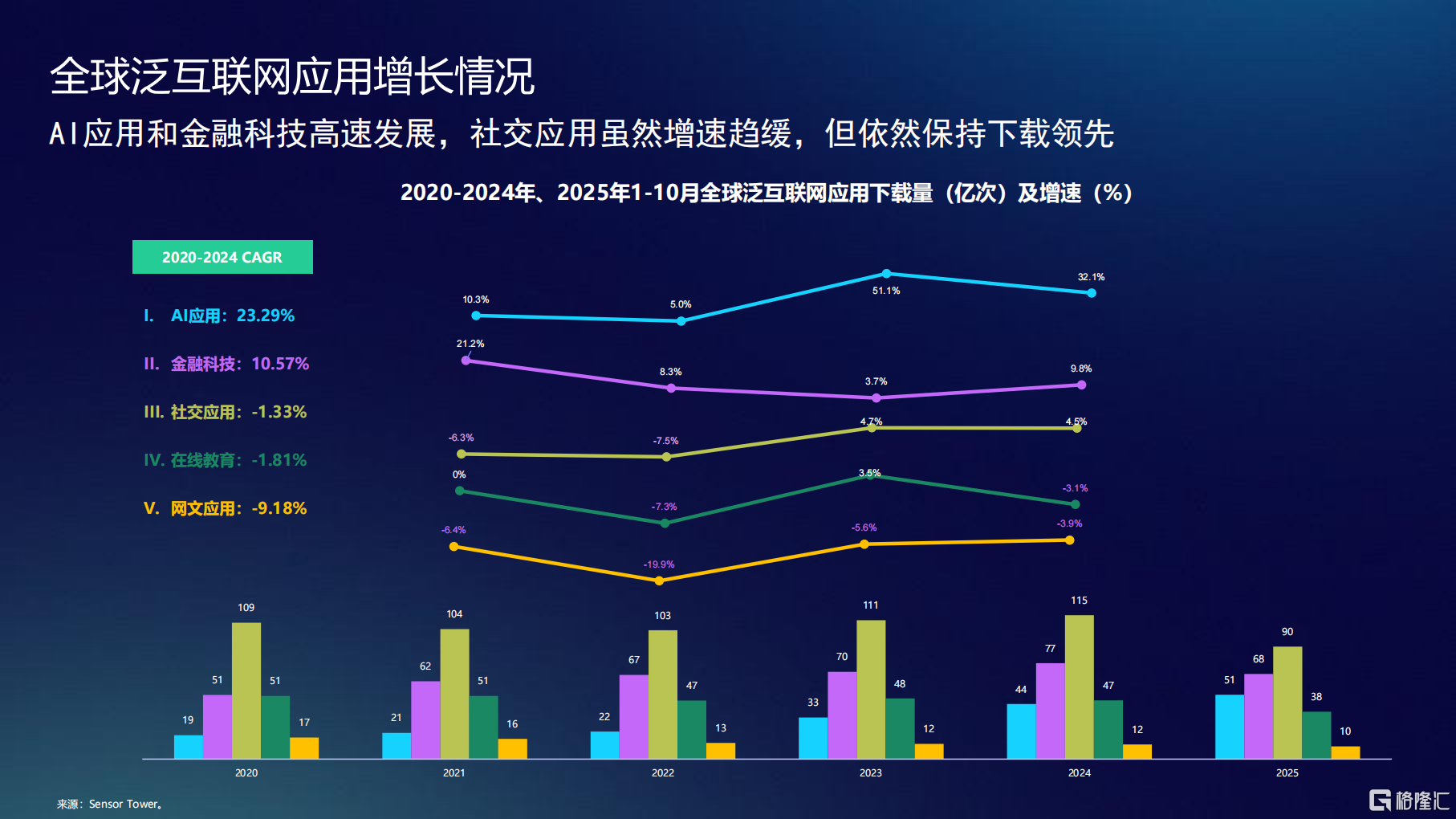 微信图片_20251224155953_33_1.png