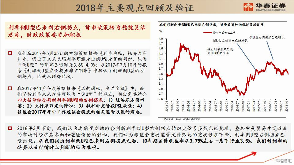 2019经济泡沫_平凉2019泡沫玻璃板泡沫玻璃保温板厂家(3)