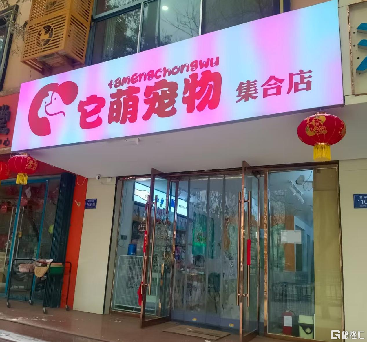 图片 5.png