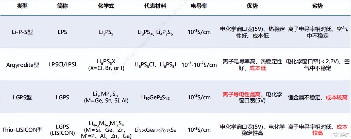 3425c86faf874febb66a5498d7577afa~tplv-tt-origin-web_gif.jpeg