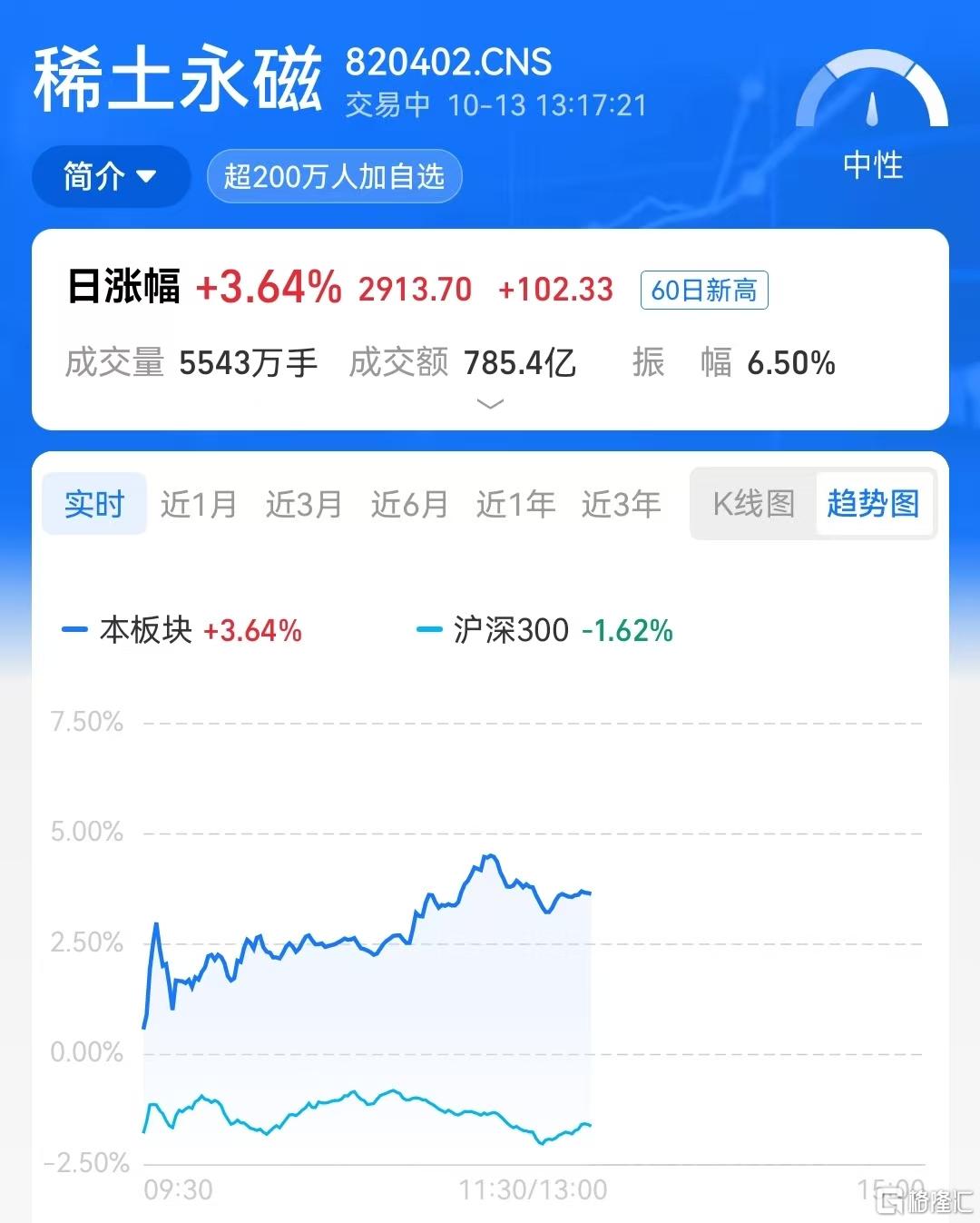 微信图片_20251013131844_1511_36.jpg