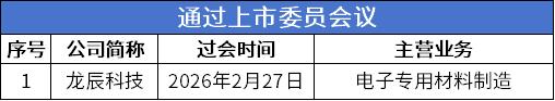 海菲曼5.png