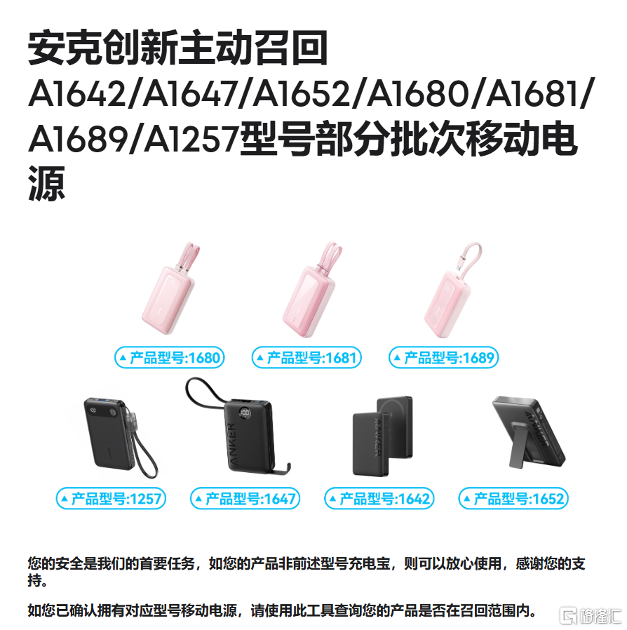 082ef80a9e744a7688d5b960e1d8b0f5.png