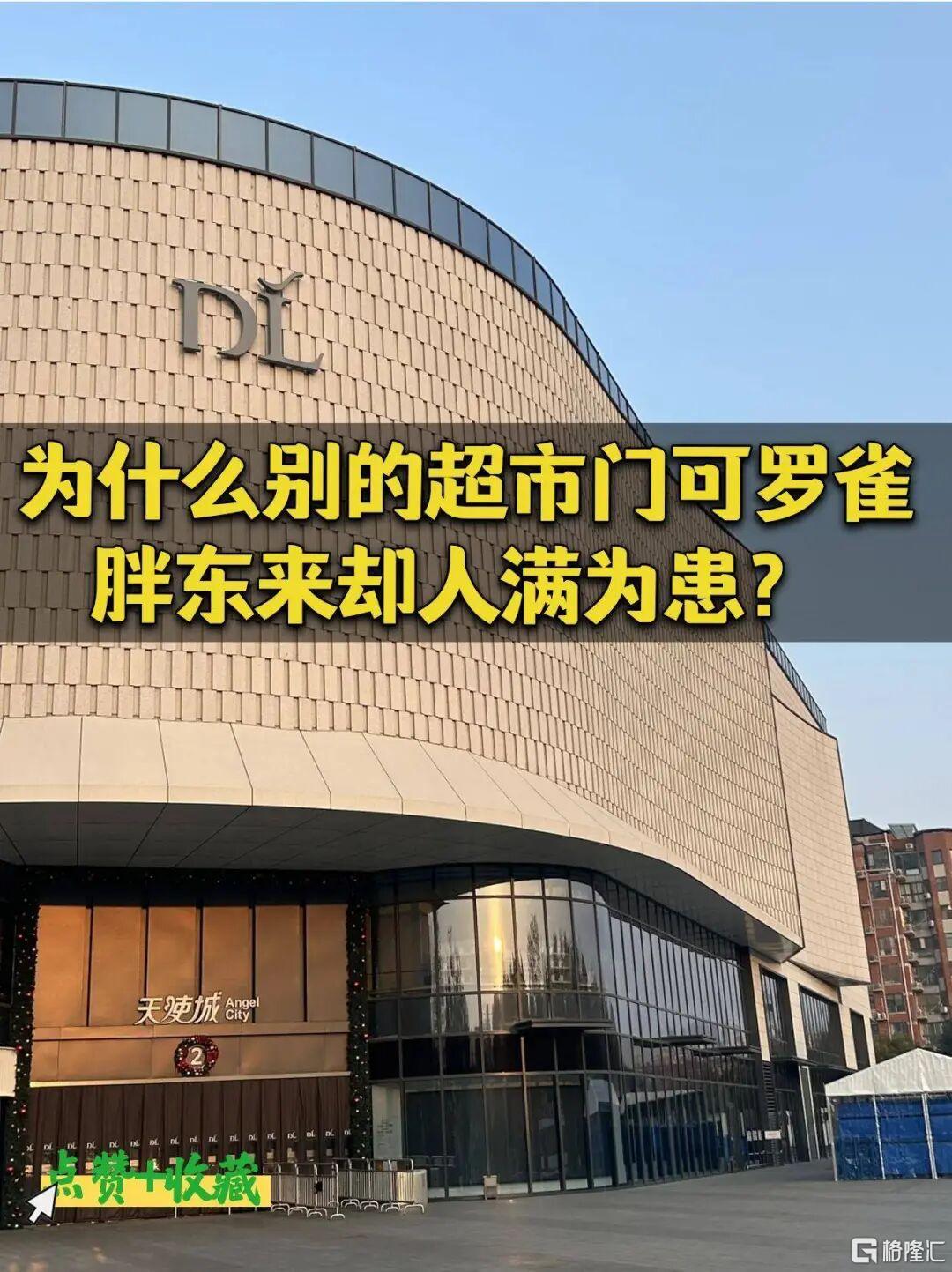 df9ae576d59a2bc75974fe7037bcdd0f.jpg