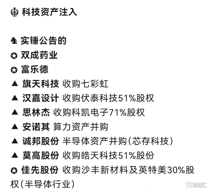 微信图片_20241010000132.png