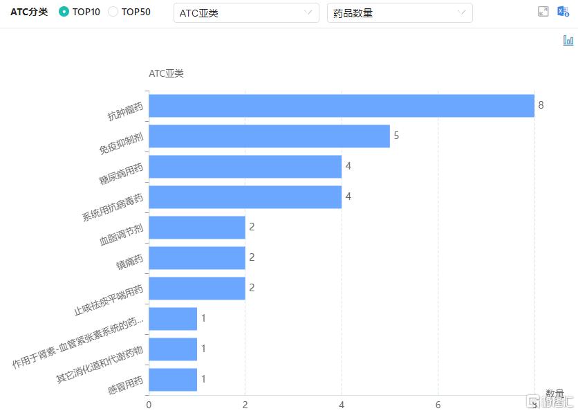 图片42.png