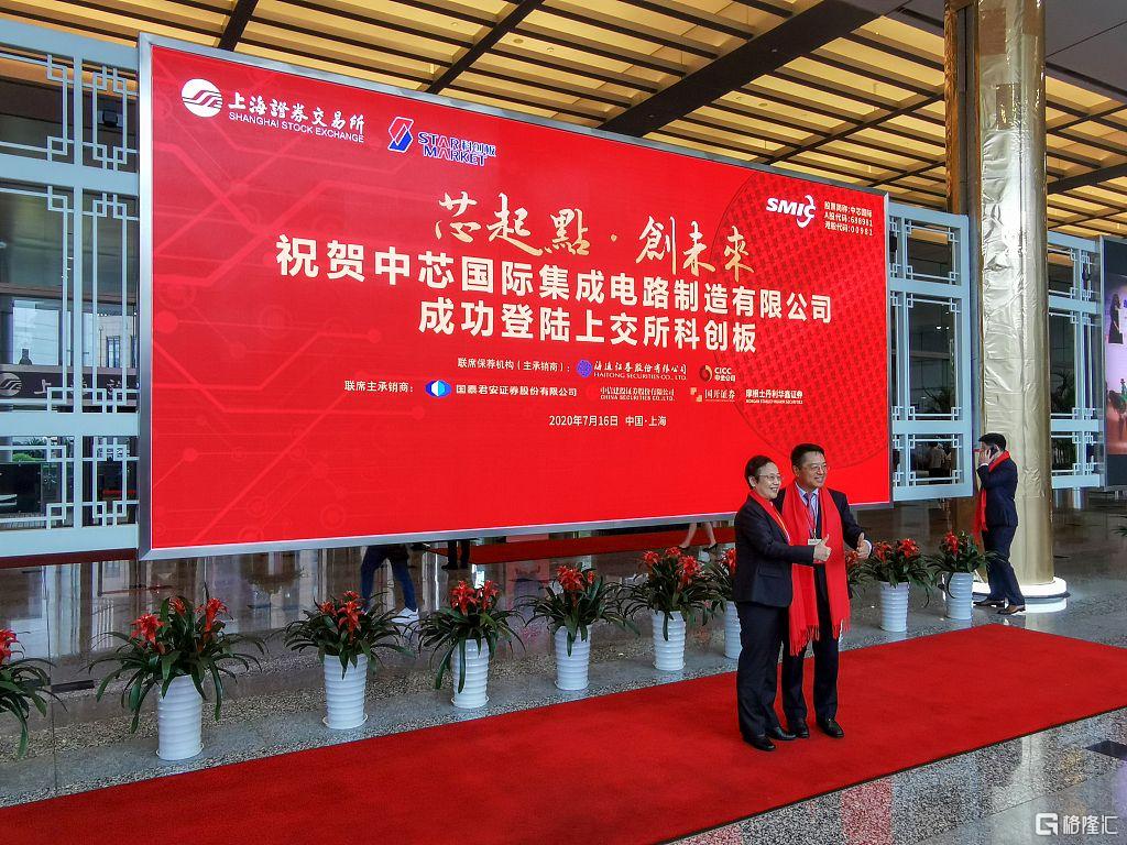 巨无霸 企业密集上市 对市场资金的 抽水效应 有多大