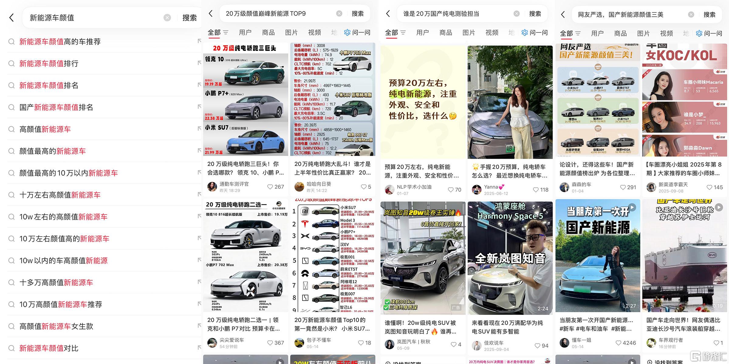 小红书.jpg
