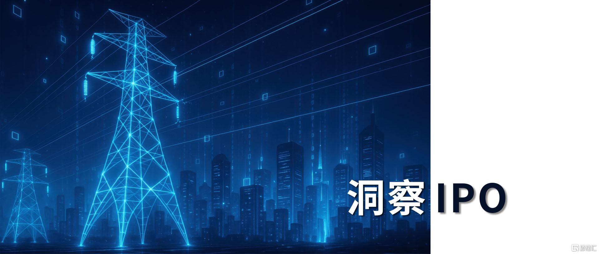 ipo头图.jpg