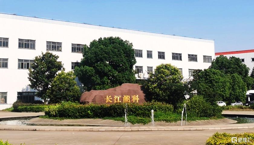 chang.jpg