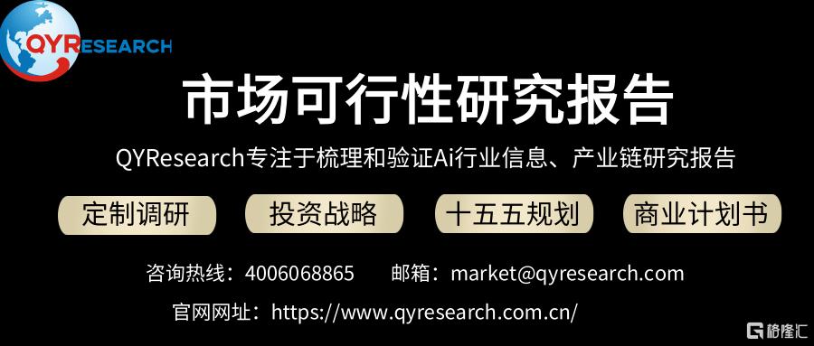 qy配图@凡科快图.png