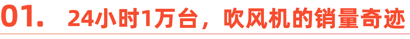 标题-1.png