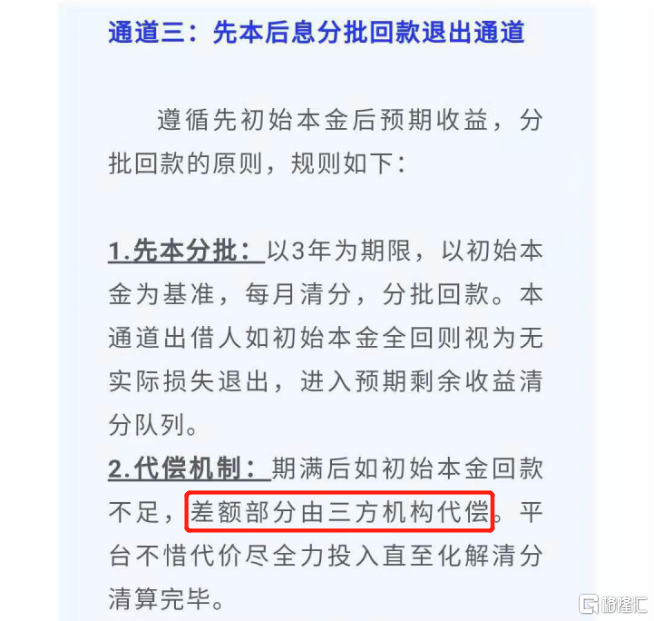 7de85-68a597ec-5dbe-4699-915c-b0dd88fb8ca6.png