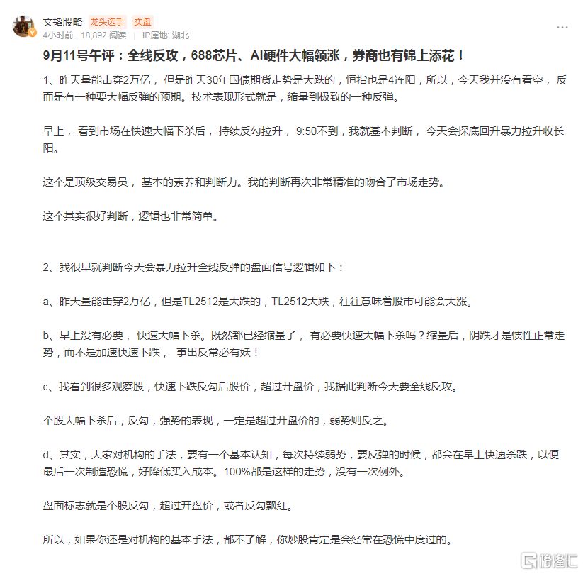 d438a0a54bf70dfa16c2c20bd1097578.png