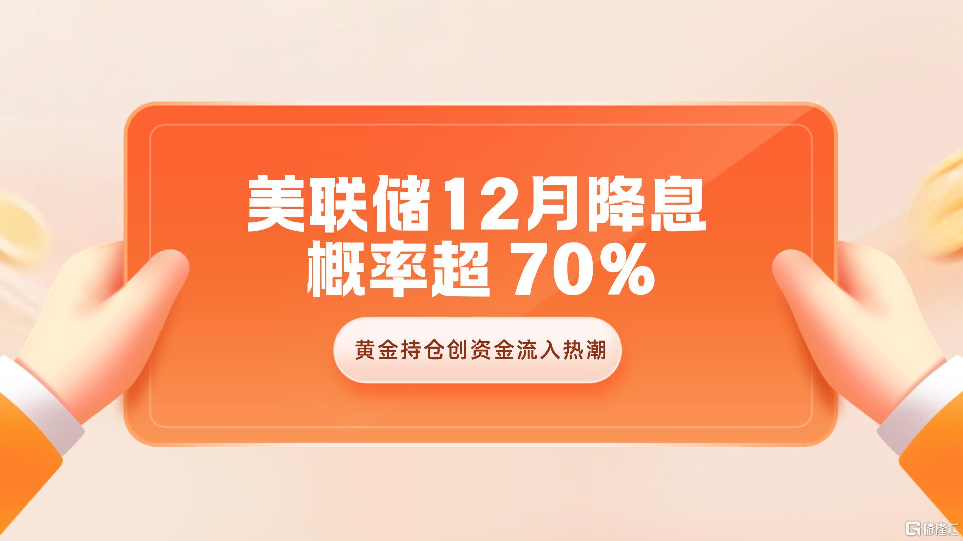20251107-2.png