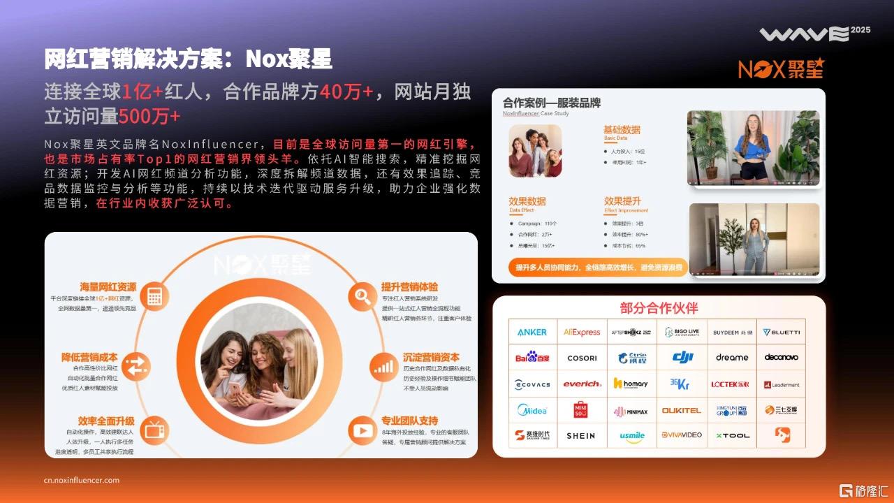 微信图片_20250625155302.jpg