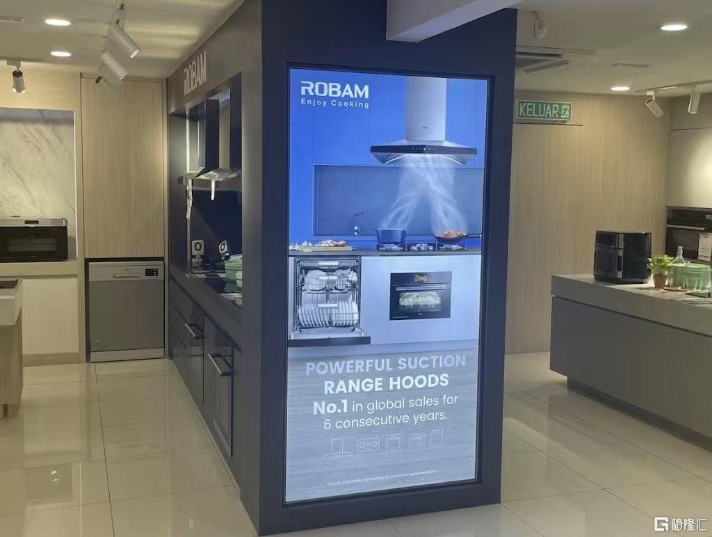 微信图片_20260827181403_740_3.jpg