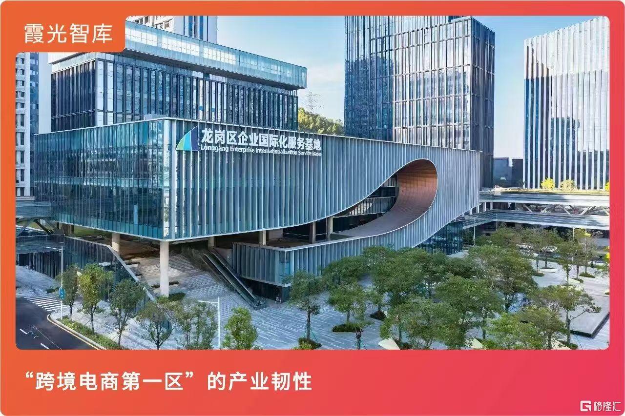微信图片_20260730173722_2288_1.jpg