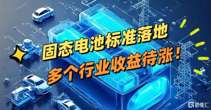 微信图片_20250523125005.jpg