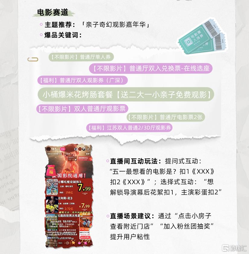 微信图片_20250428111830.png