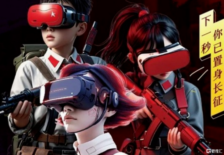 屏幕截图 2025-07-04 170623.png