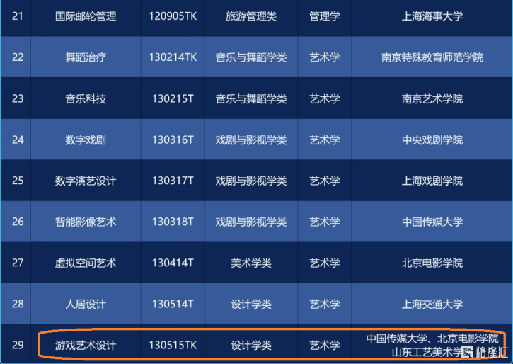 图片13.png