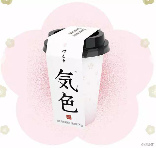 深度解析innova 全球十大食品饮料行业趋势 深度解析innova 全球十大食品饮料行业趋势
