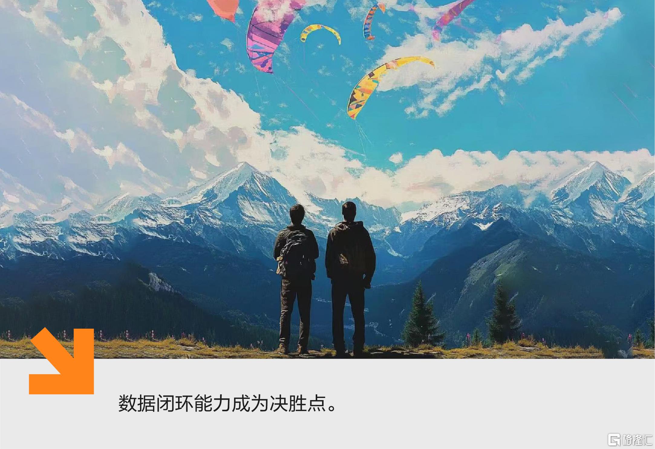 公众号新设计-06.png