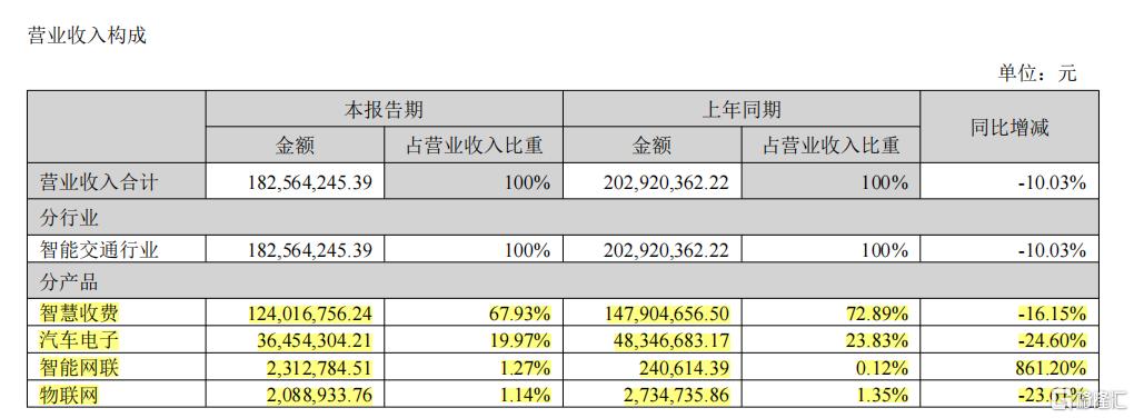 微信图片_2026-09-10_152255_130.png
