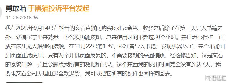 图片16.png