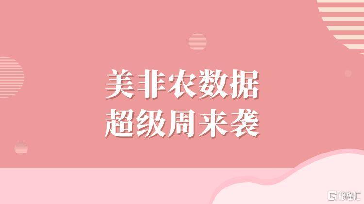 user_download_ue_2025-06-30_图怪兽_42e0c16106f3e62d195a267d7d4f6f0c_30685.jpg