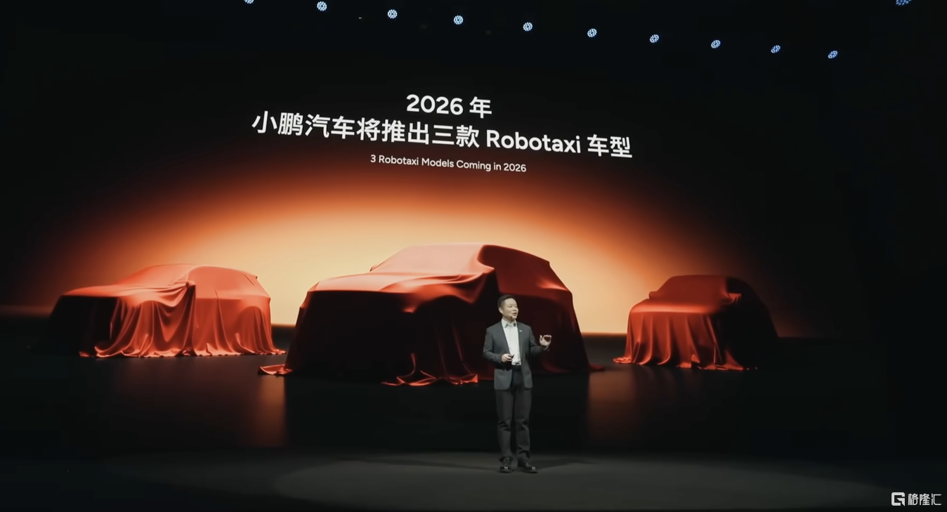 微信图片_2025-11-10_134353_036.png