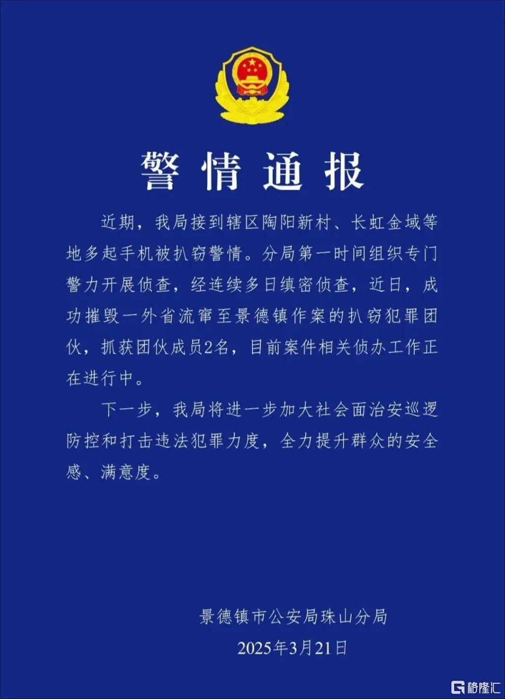 微信图片_2026-04-10_194437_748.jpg