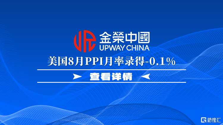 千库编辑_年终述职报告线条蓝色商务简约科技公众号首图.png