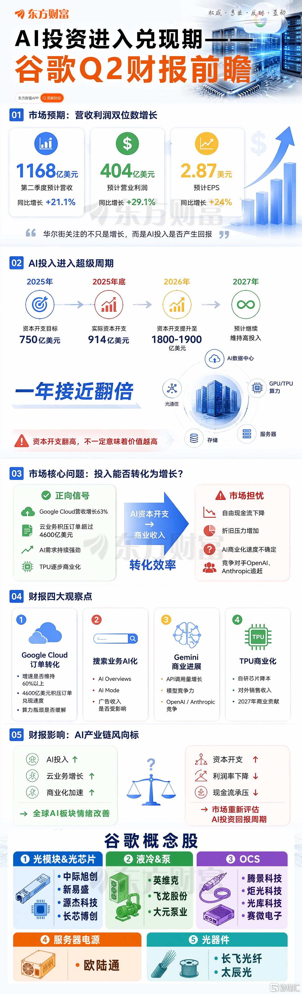 b27c1f17476c55d99959a8a2a39f2ffd.jpg