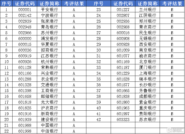 图片12.png