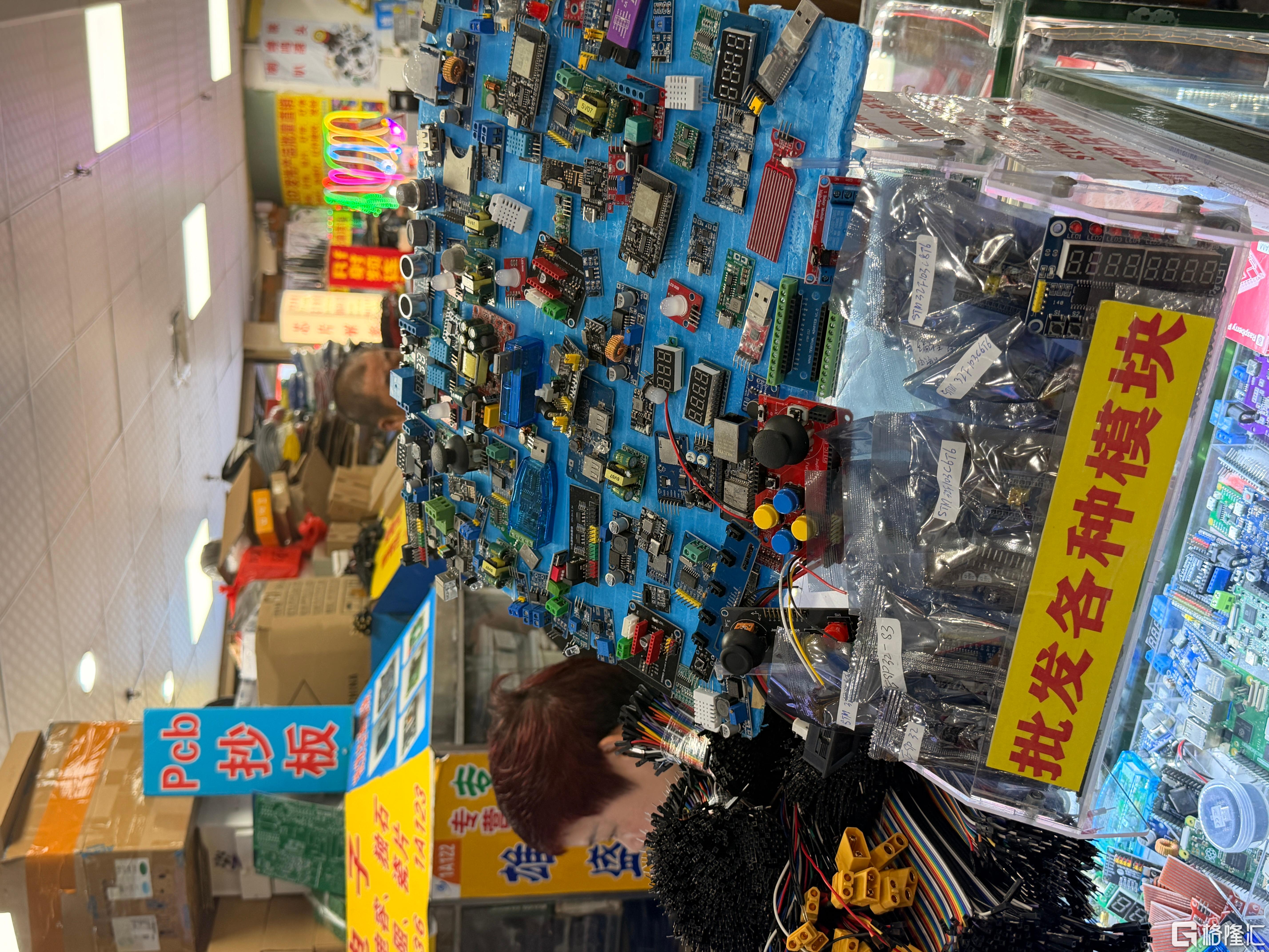 2087727629852168194.jpg