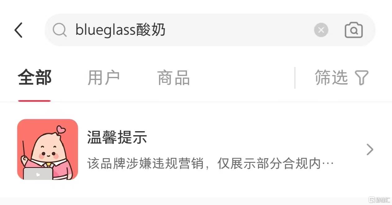 微信图片_20240619213828.jpg