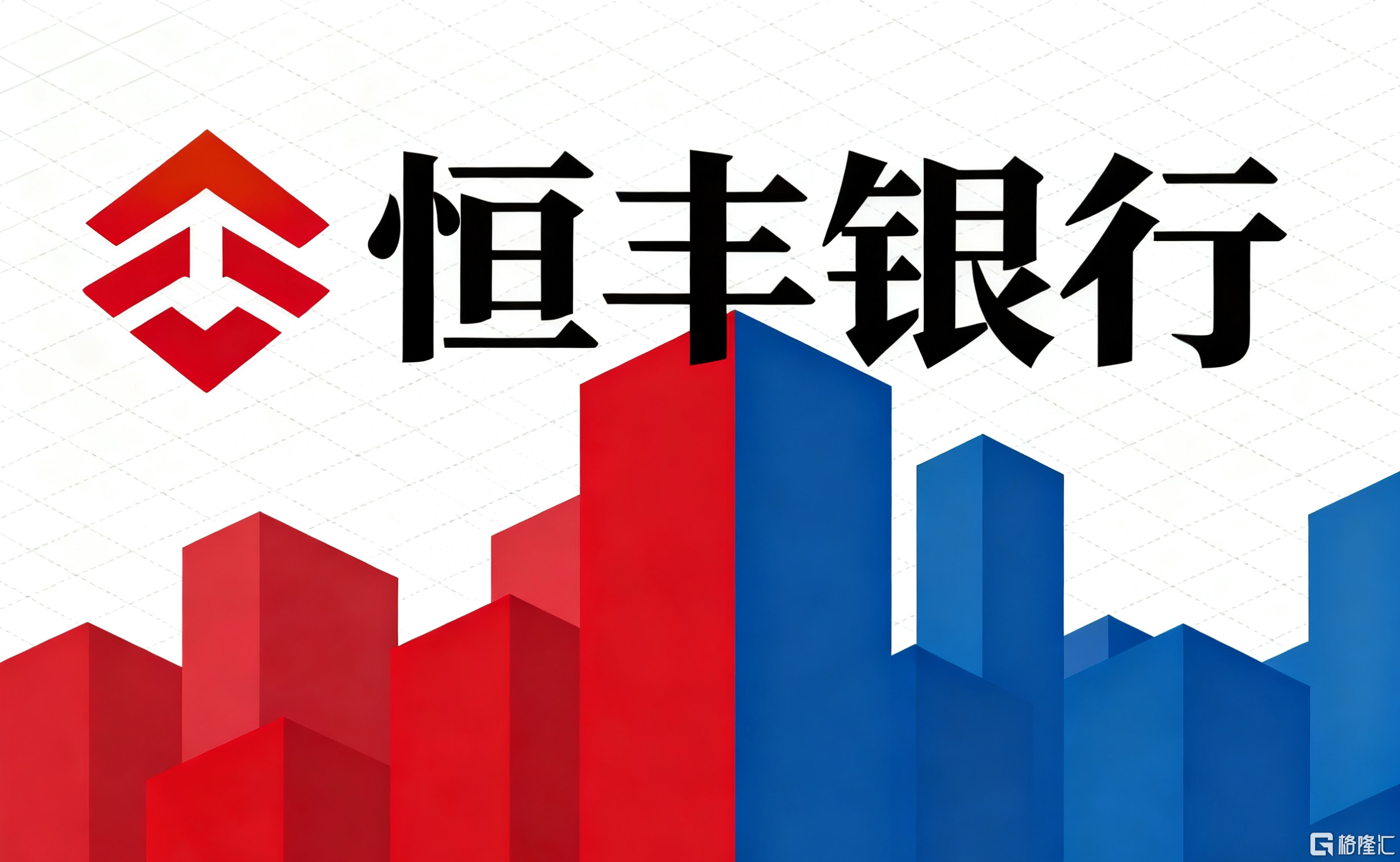 汇丰亚太配图 3.png
