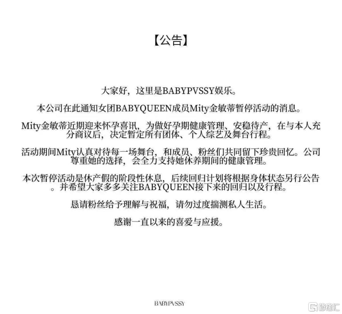 1人类4.jpg