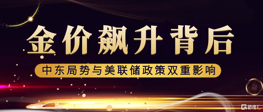 图怪兽_重磅新闻紫色大气简约公众号封面.png
