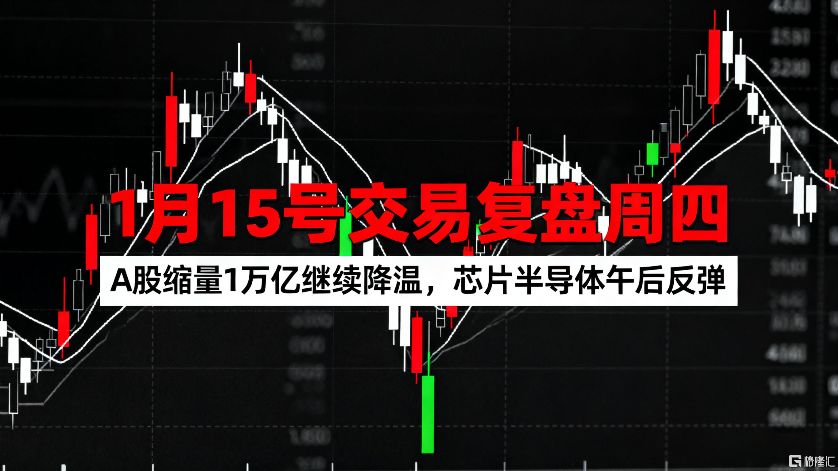 生成金融横版封面.png