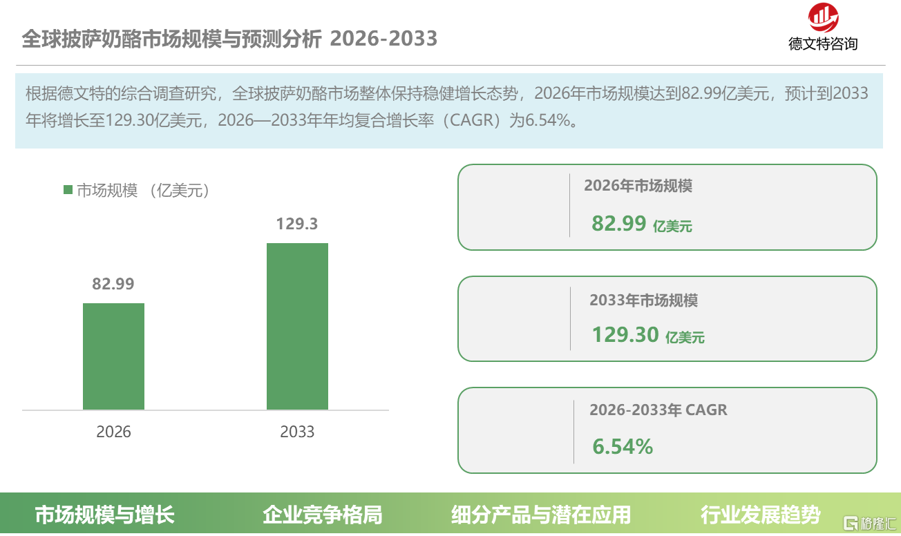 5cf6dfc5-d04a-4c30-be28-bec915ffecea.png