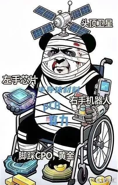 c25e8846695bb85750defdb8353afadc.jpg