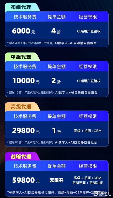 图片13.png