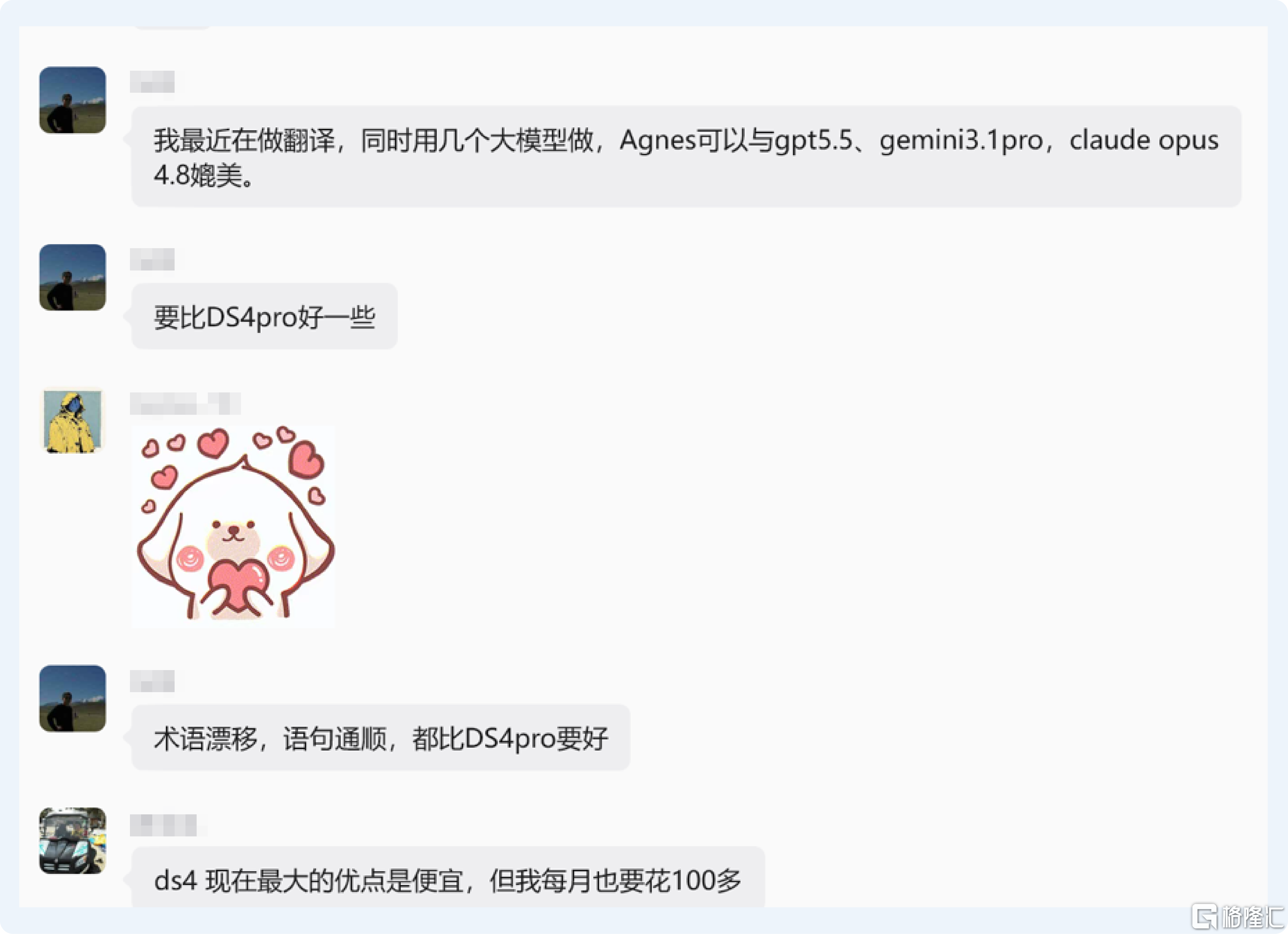 配图_7.png