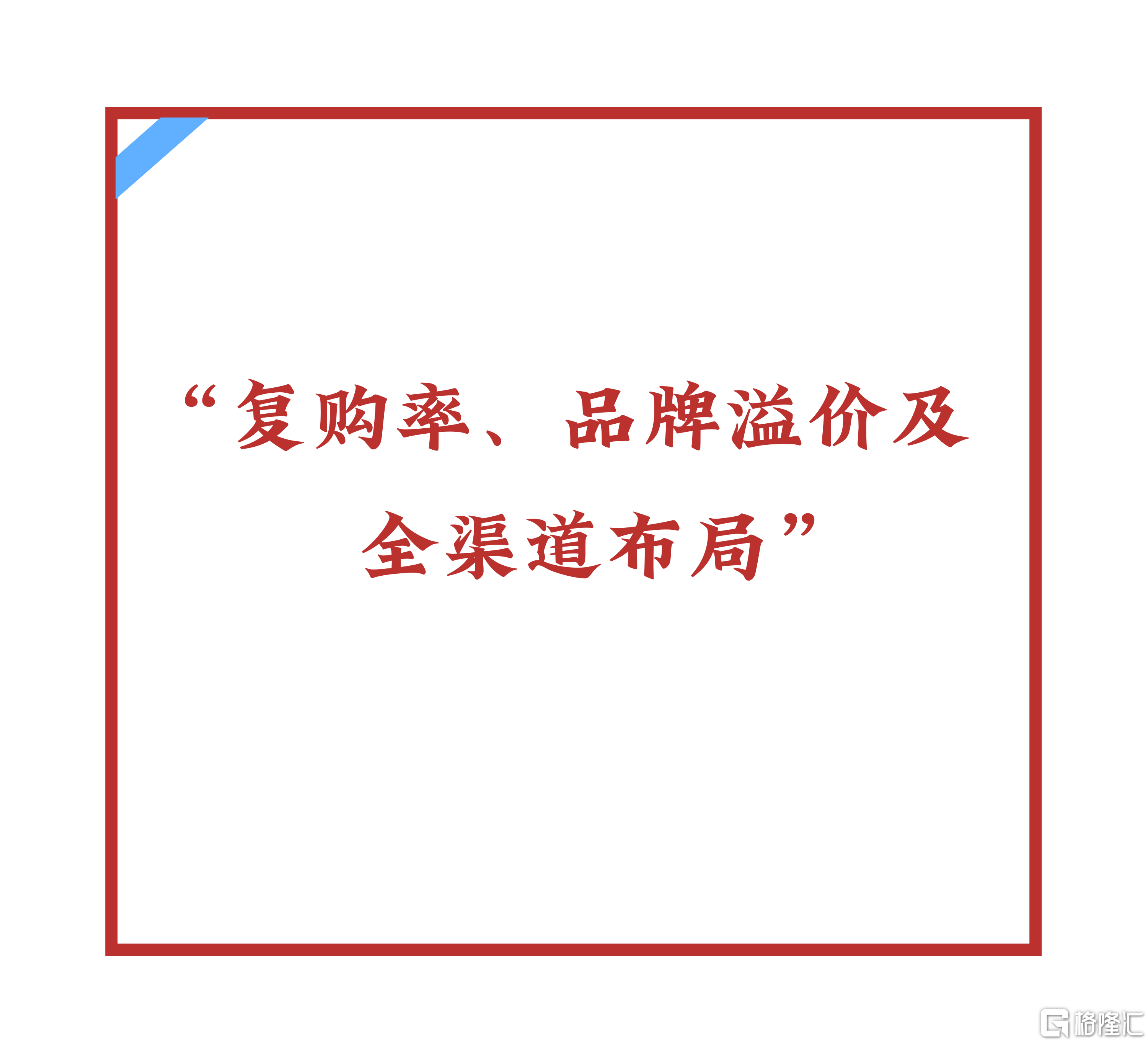 微信图片_20260114172752.png