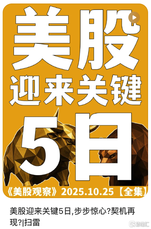 截屏2025-11-06 21.41.41.png